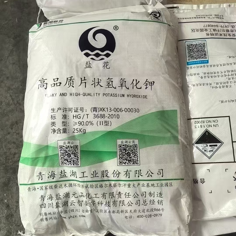 元品-副本