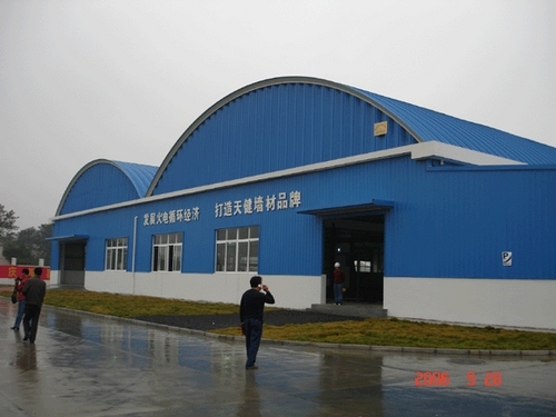 image-20240628082416-1