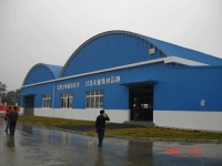 image-20240628082416-1