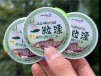 一粒豆3角漂