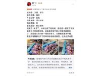 客户评价-2-