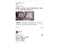 客户评价-9-