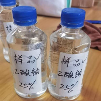 乙酸钠