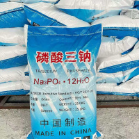 磷酸三钠