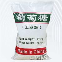 工业级葡萄糖