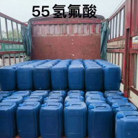 55氢氟酸