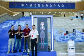 微信图片_20260725170324_1178_30
