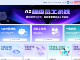 D:/A小陆/屏幕截图 2026-07-31 112100.png屏幕截图 2026-07-31 112100