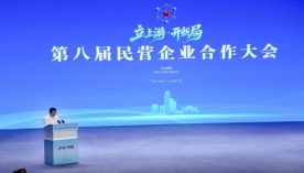 微信图片_20260725170427_1193_30