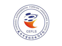 外国语实验学校