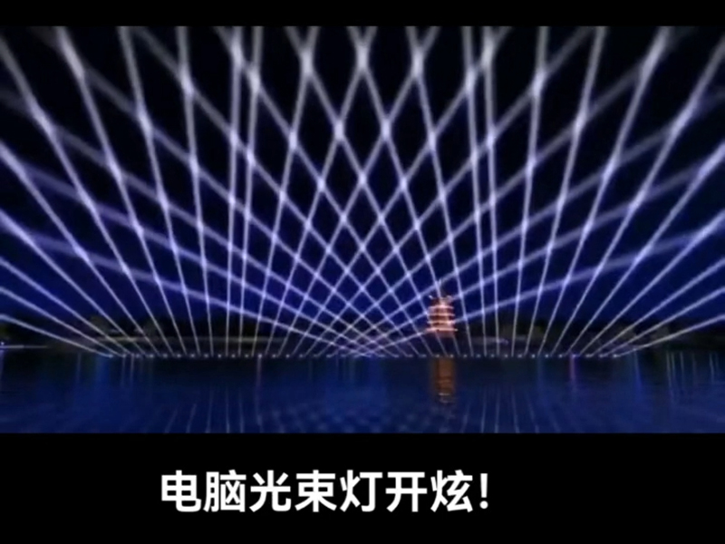 0de555105d5eea9c97b5-00_00_02--20260726-134547-