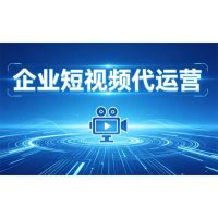 全域营销-1-