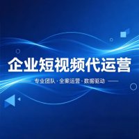 全域营销-2-