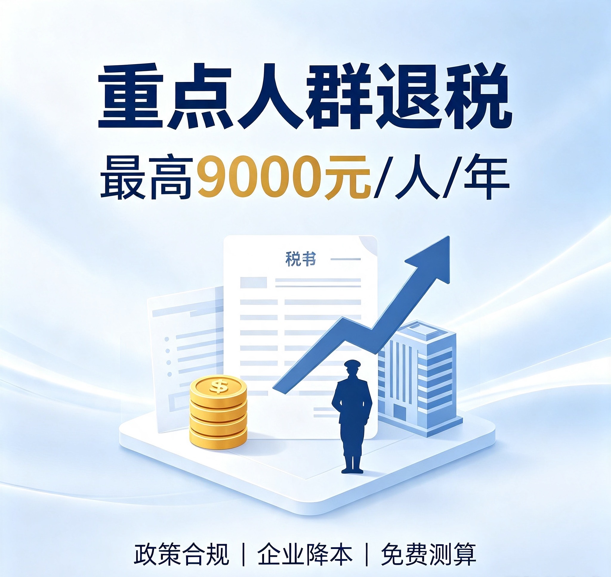cff8992023db4c46aeb5d9d4d634d8c6