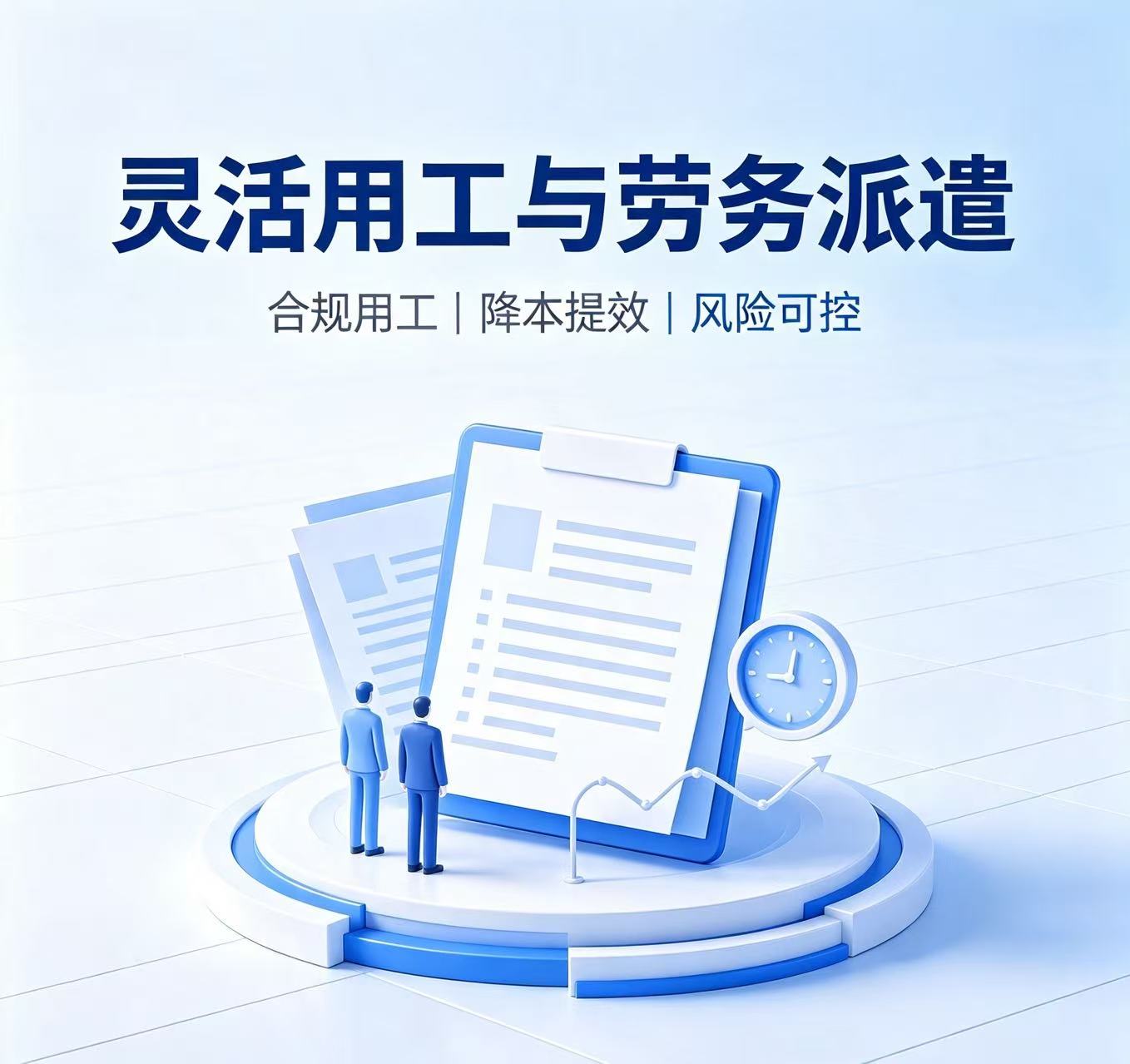 1fe36c233a7b4ab183c29684b528c90b