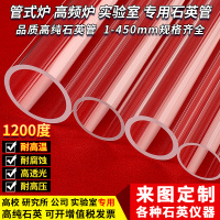 image-20250707155245-1