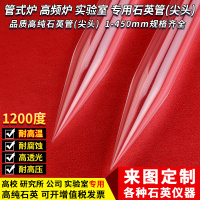 image-20250707155258-1