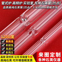 image-20250707155319-1