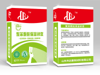 聚苯颗粒保温砂浆