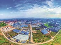 江津白沙工业园