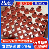 异形件橡塑制品硅胶制品开模定做太阳轮减震垫尼龙地滚密封圈
