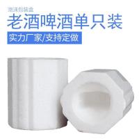 自动机成型件-3-