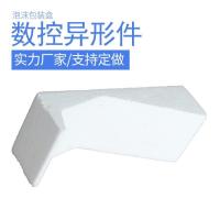 数控切割件-4-