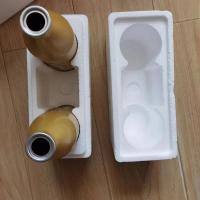 啤酒泡沫箱-2-