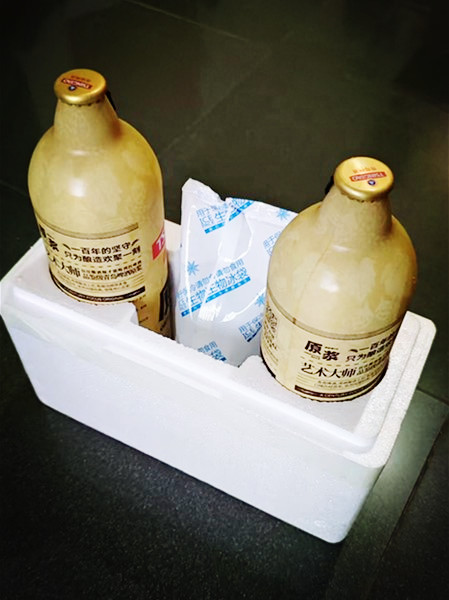1L2泡沫箱-f1f3ab86787843291e5901fe6592901