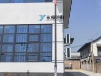 案列图-5