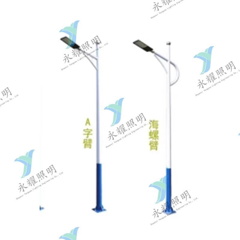 LED路灯-19