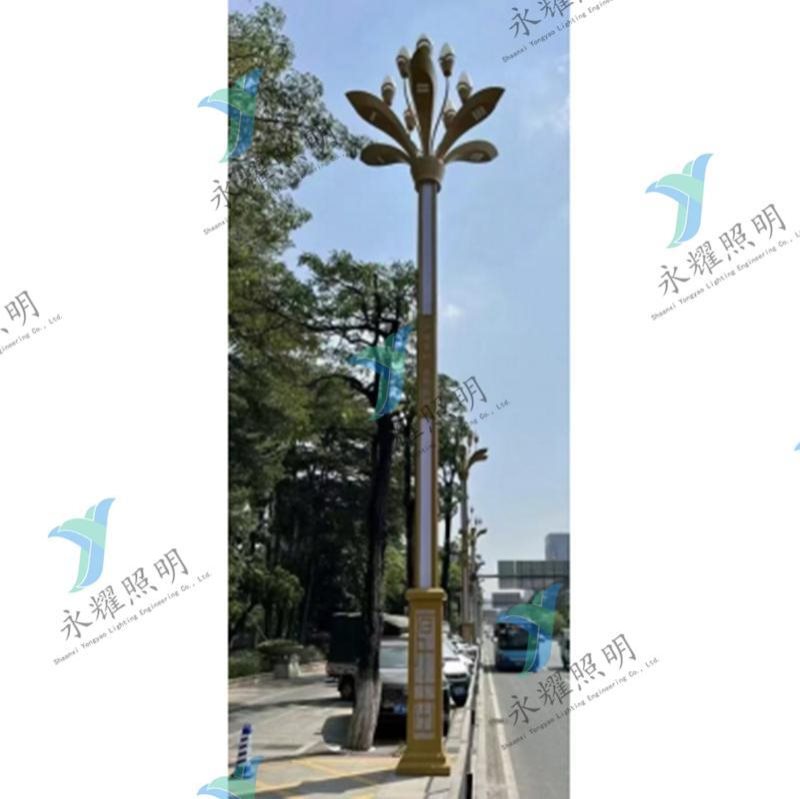 LED路灯-11