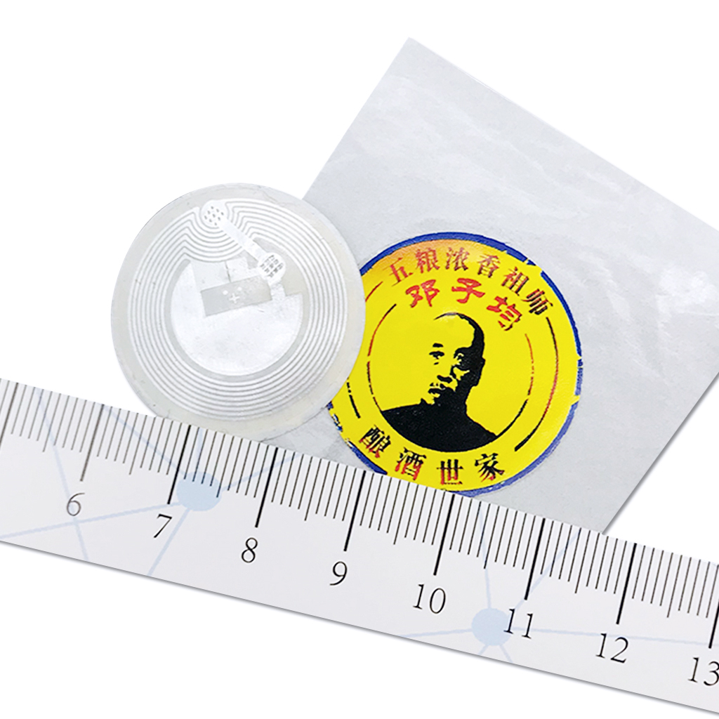 酒类防伪标签-ABUIABACGAAg4Kn56gUox-q0zwEwgAg4gAg