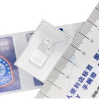 高频防伪标签-ABUIABACGAAgsYj56gUo-5nGuwIwgAg4gAg