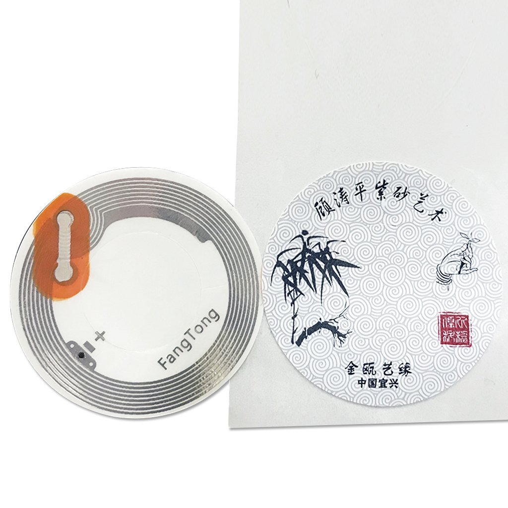 NFC高频防伪标签-ABUIABACGAAg2K356gUotqi9vAEwgAg4gAg