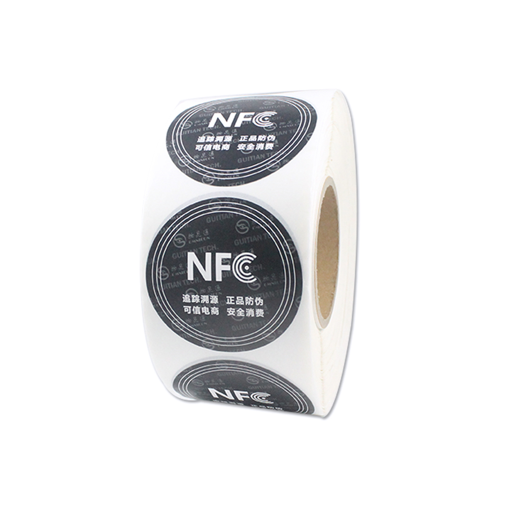 NFC防伪标签-ABUIABACGAAg9-746gUo_PqLxgEwgAg4gAg