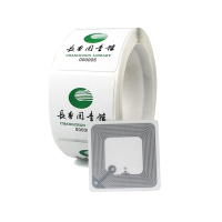 RFID高频图书电子标签-ABUIABACGAAgpY3P2wUooJTnmAMwgAg4gAg
