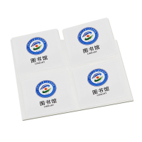 RFID高频图书电子标签-ABUIABACGAAgsZjP2wUol4DetgQwgAg4gAg