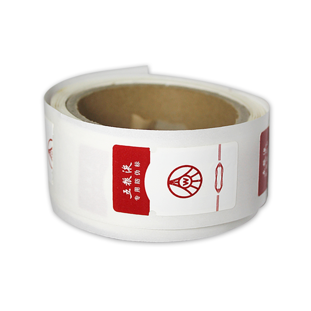 RFID易碎电子标签-ABUIABACGAAgrp-56gUo5PeWWzCACDiACA