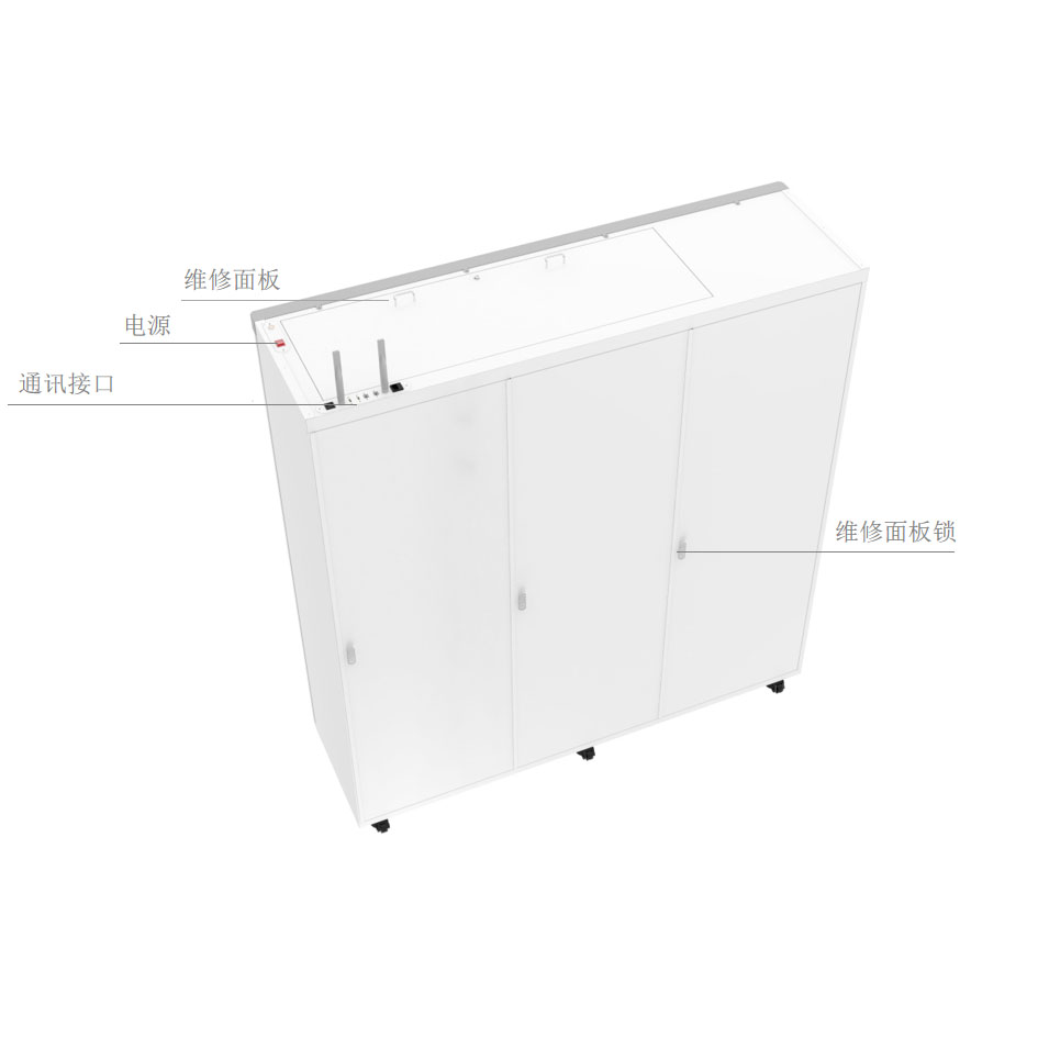 RFID智能发衣机-ABUIABAEGAAg9ajdrQYorb7FogUwsQc49QQ