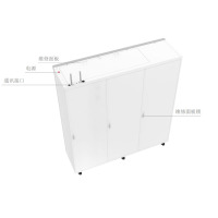 RFID智能发衣机-ABUIABAEGAAg9ajdrQYorb7FogUwsQc49QQ