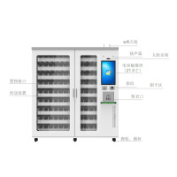 RFID智能发衣机-ABUIABAEGAAg9ajdrQYosYCGiQIwsAc43wQ
