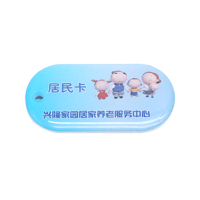 双面滴胶卡