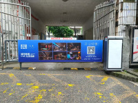 重庆社区道闸广告-3