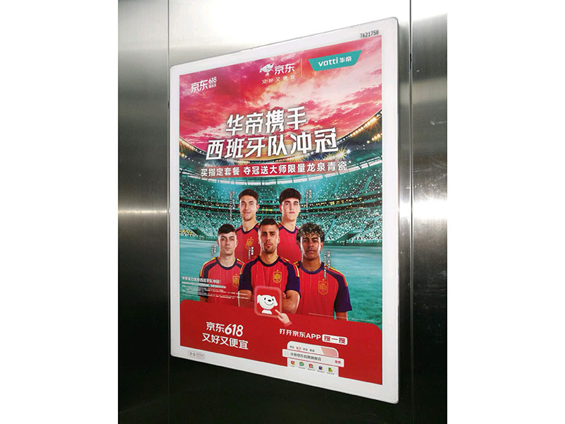 微信图片_20260702093846_510_888