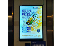 微信图片_20260702093847_511_888