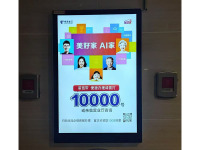 微信图片_20260702093848_512_888