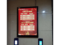 微信图片_20260702093850_514_888