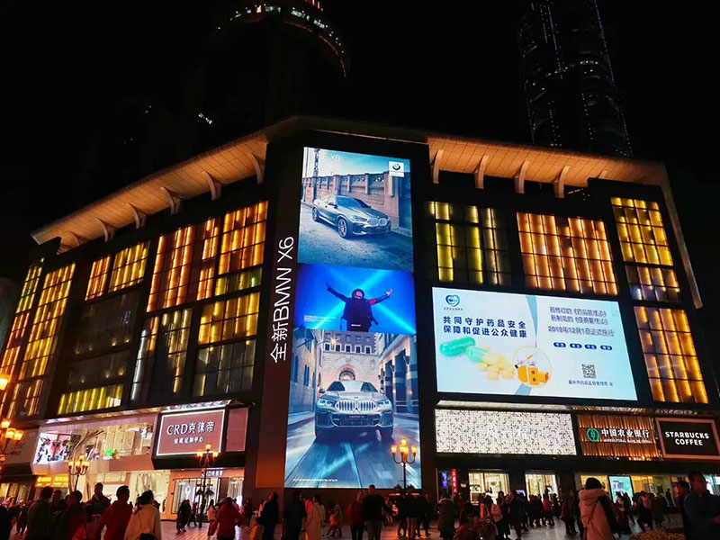 重庆解放碑LED屏广告-1