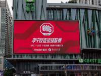 重庆观音桥LED屏广告-4